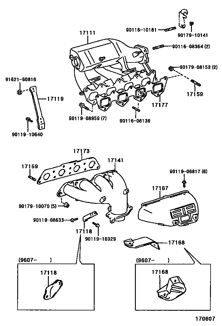 Toyota COROLLA Manifold EPC diagram — 170607