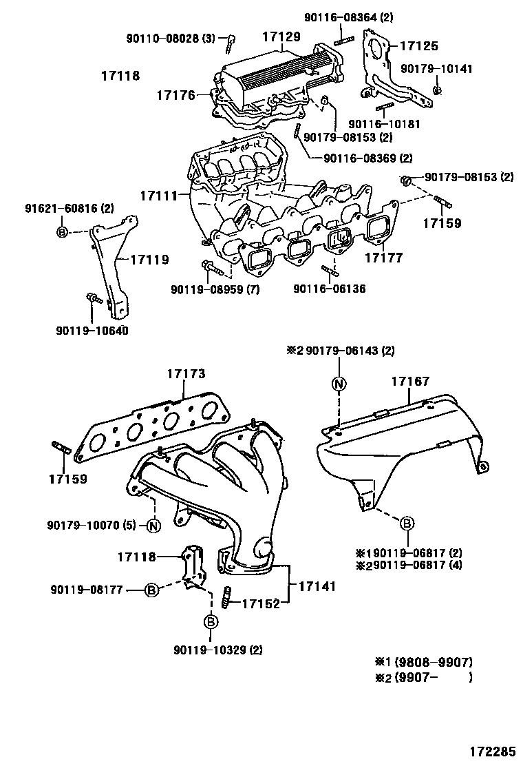Toyota COROLLA Manifold EPC diagram — 172285