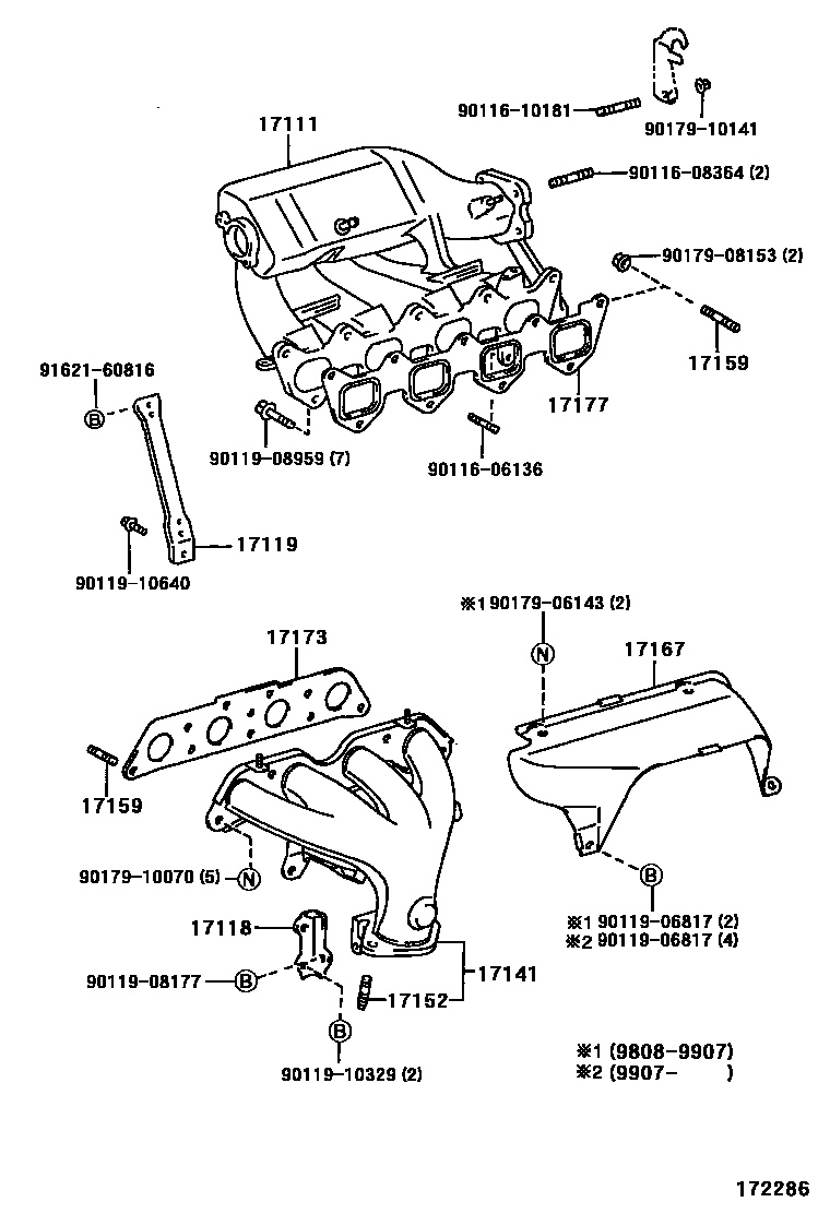 Toyota COROLLA Manifold EPC diagram — 172286