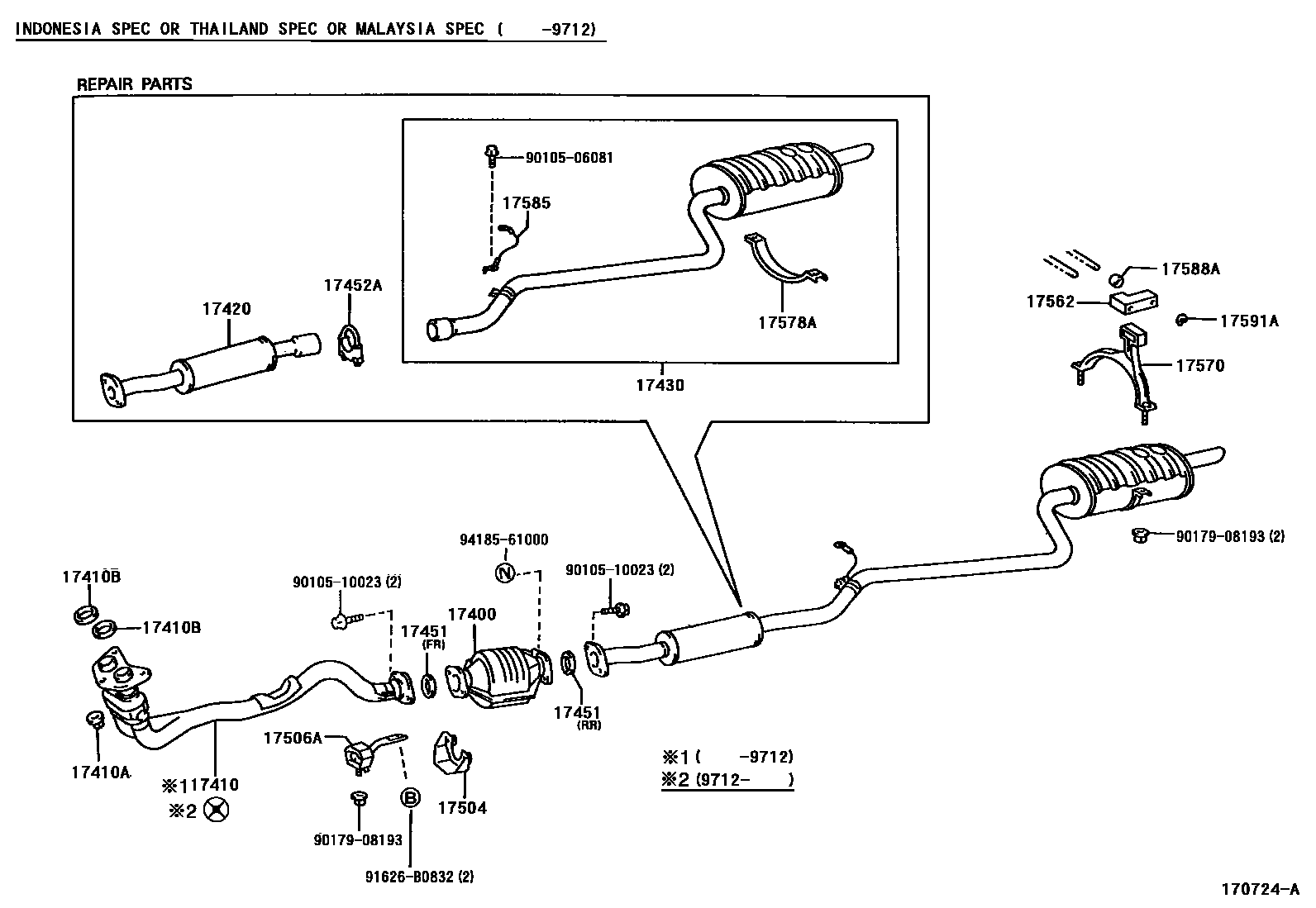 Toyota COROLLA Exhaust Pipe EPC diagram — 170724A