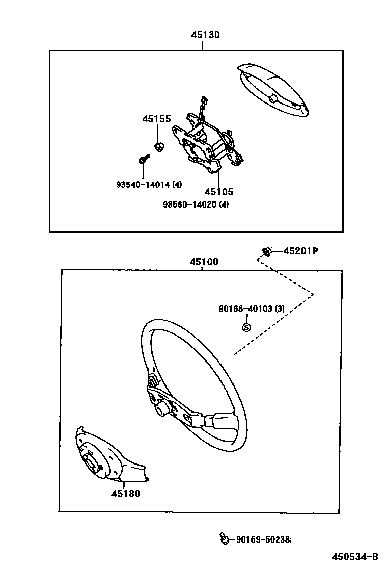 Toyota COROLLA Steering Wheel EPC diagram — 450534B
