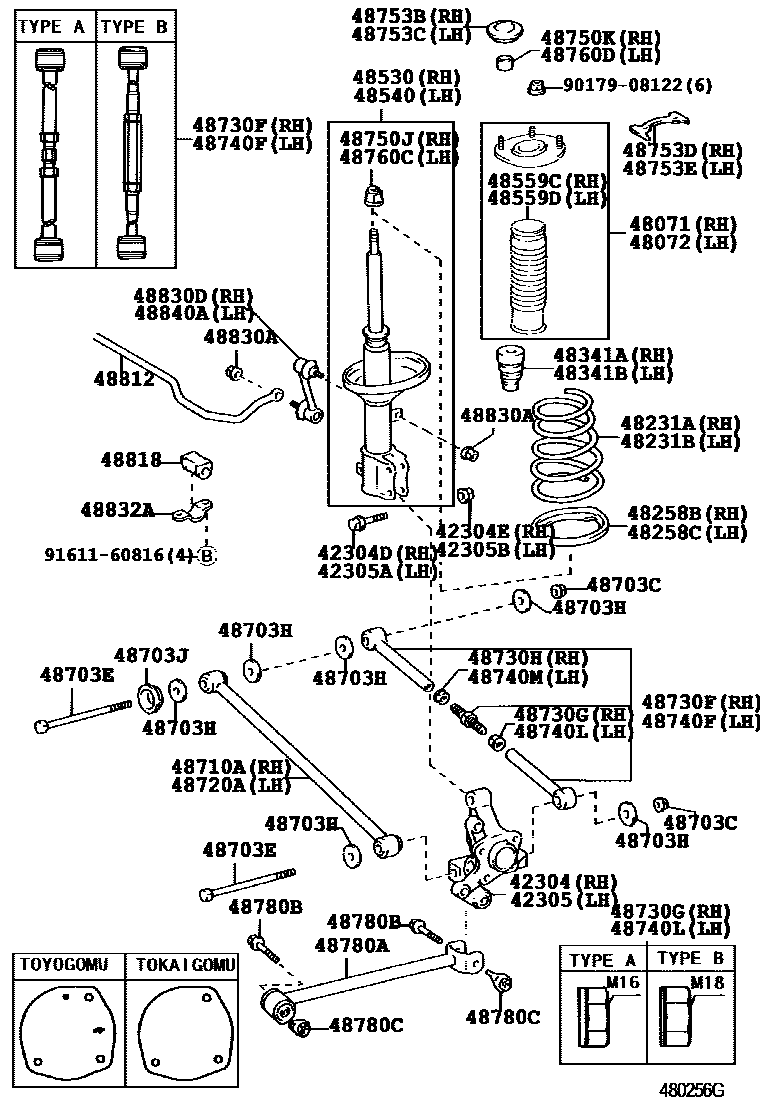 Toyota COROLLA Rear Spring & Shock Absorber EPC diagram — 482756