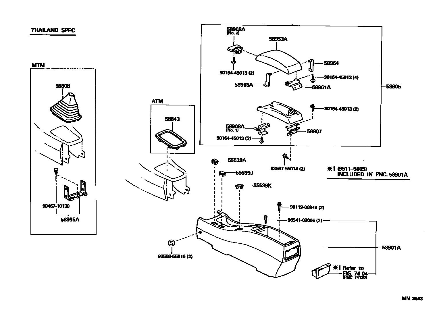 Toyota COROLLA 中央扶手箱和支架 EPC diagram — MN3543