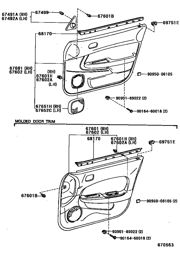 Toyota COROLLA 前门板和前门玻璃 EPC diagram — 670563
