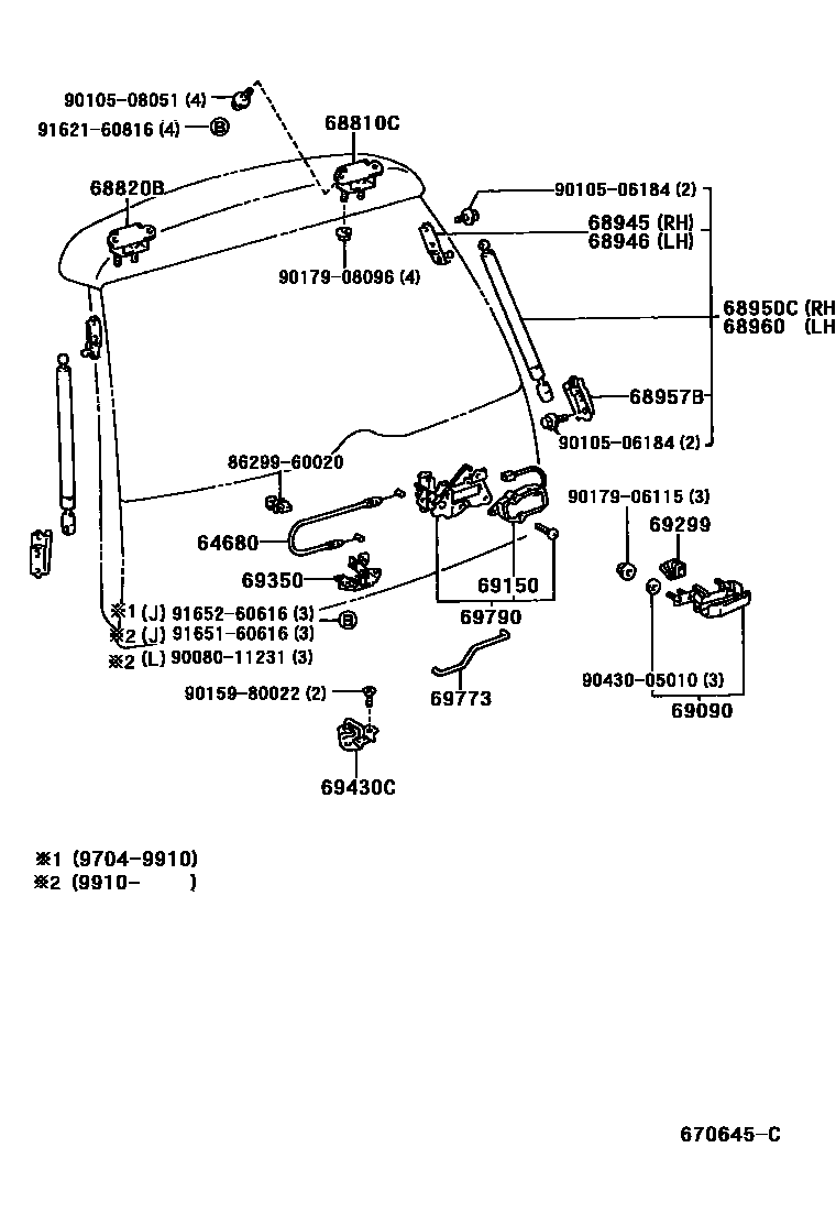 Toyota COROLLA 背门锁和背门把手 EPC diagram — 670645C