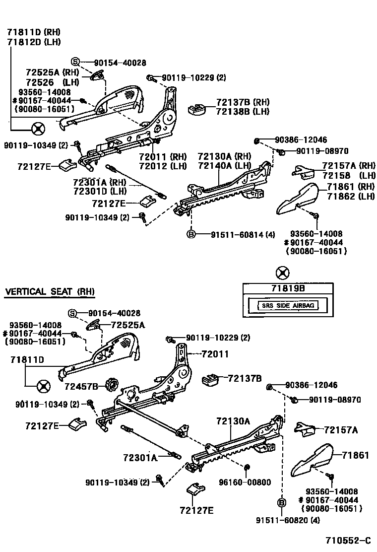 Toyota COROLLA 前排座椅和座椅滑轨 EPC diagram — 710552C