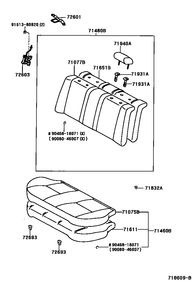 Toyota COROLLA 后排座椅和座椅滑轨 EPC diagram — 710609B