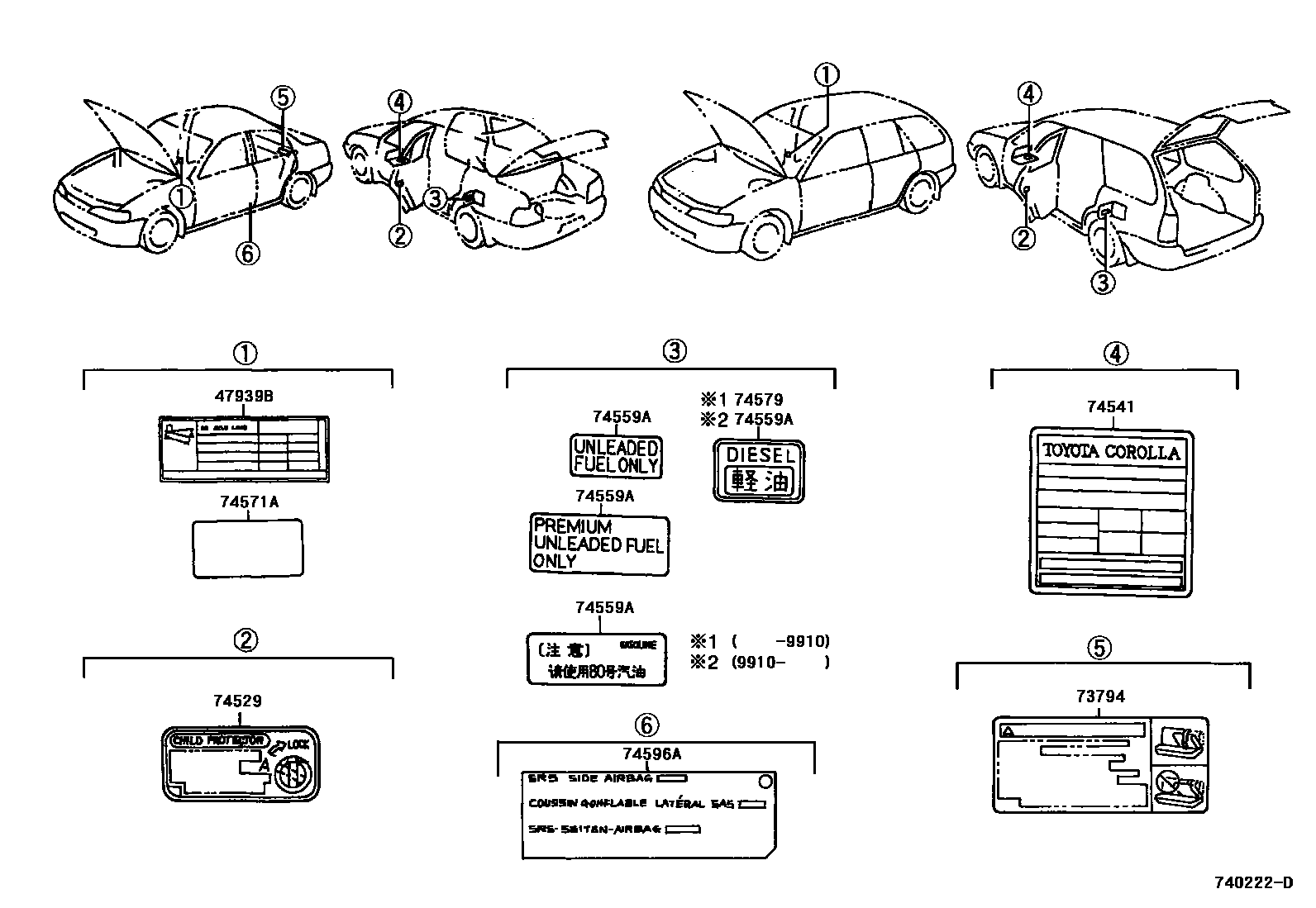 Toyota COROLLA 警示铭牌(车外和车内) EPC diagram — 740222D
