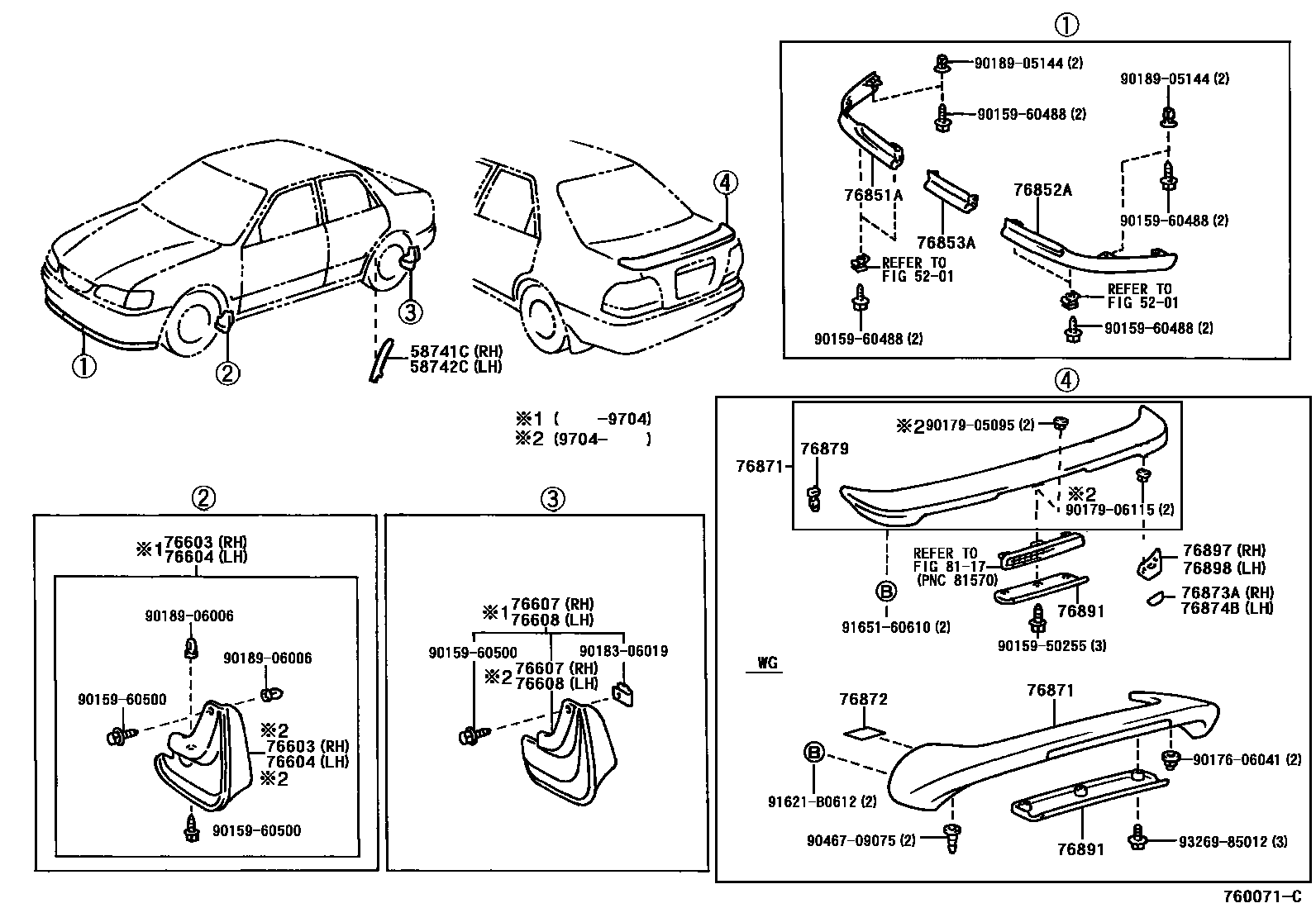 Toyota COROLLA 挡泥板和扰流板 EPC diagram — 760071C