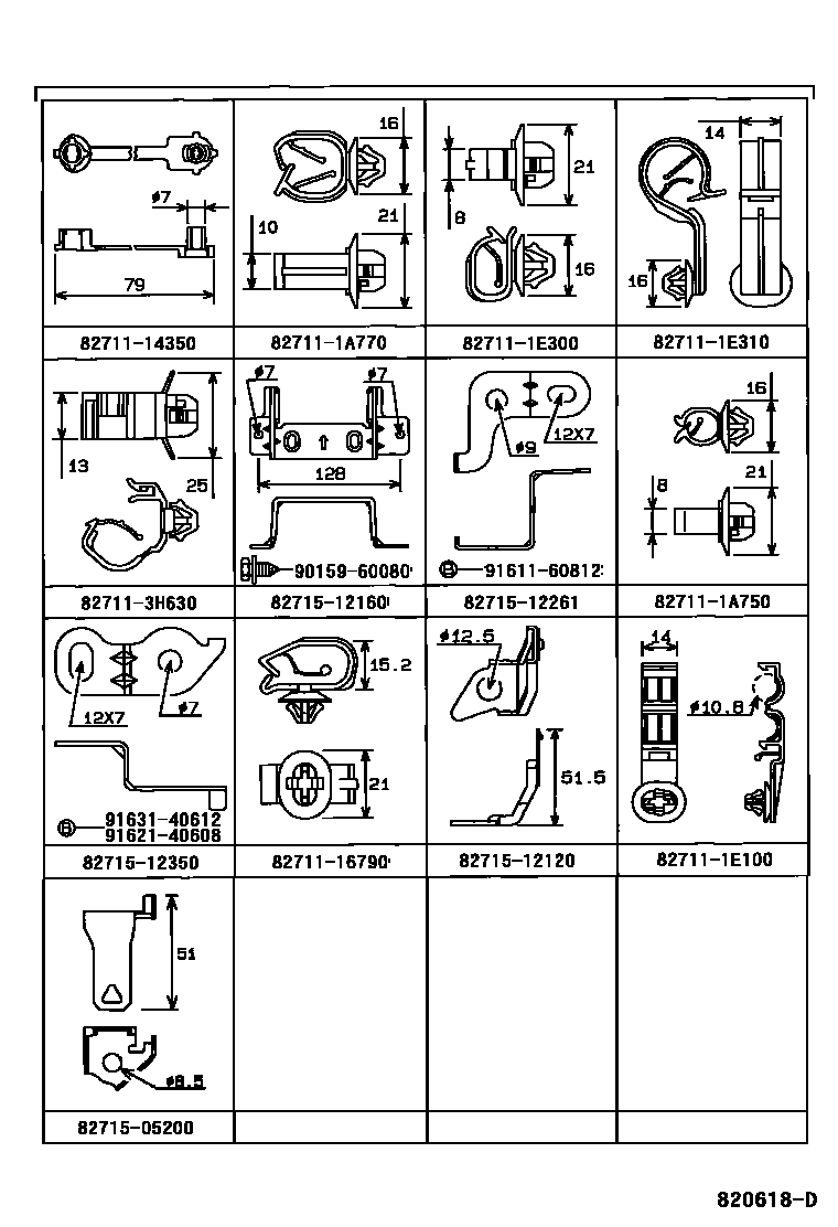 Toyota COROLLA 线束和卡夹 EPC diagram — 820618D