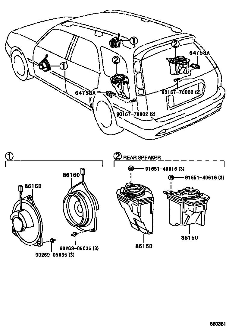 Toyota COROLLA 扬声器 EPC diagram — 860361