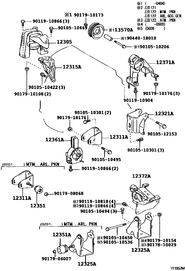 Toyota COROLLA Engine Mounting EPC diagram — 111852M