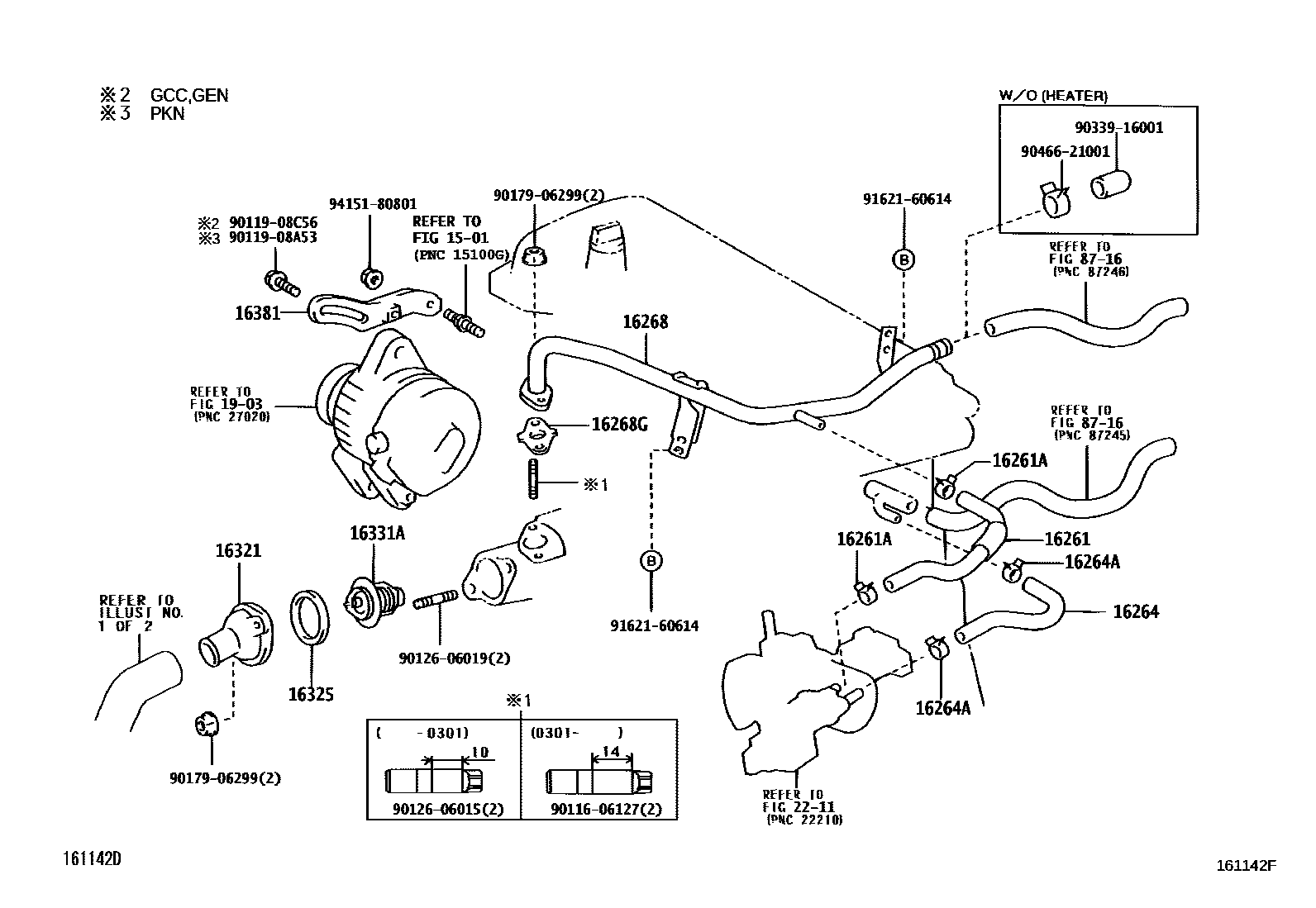 Toyota COROLLA RADIATOR & WATER OUTLET EPC diagram — 161142F