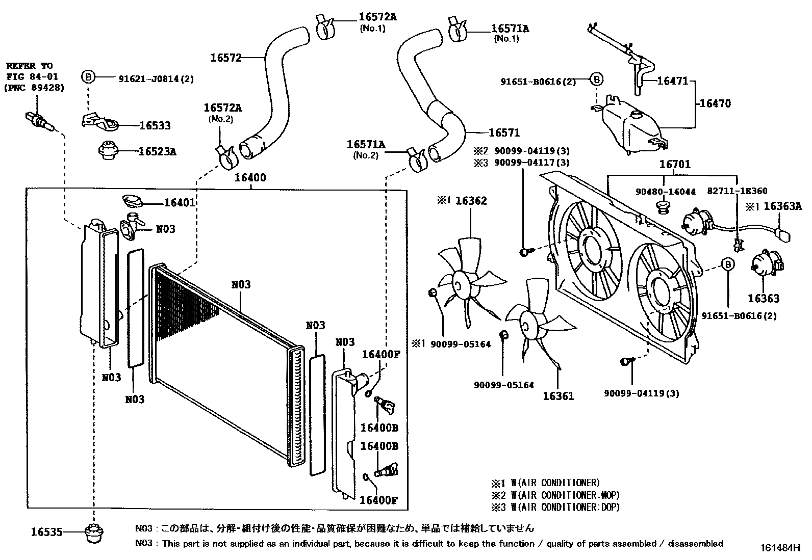 Toyota COROLLA RADIATOR & WATER OUTLET EPC diagram — 161484H