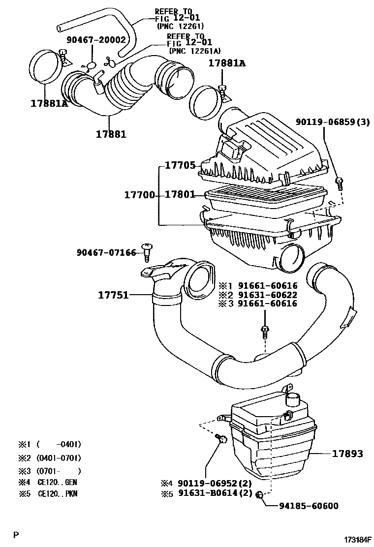 Toyota COROLLA Air Cleaner EPC diagram — 173184F