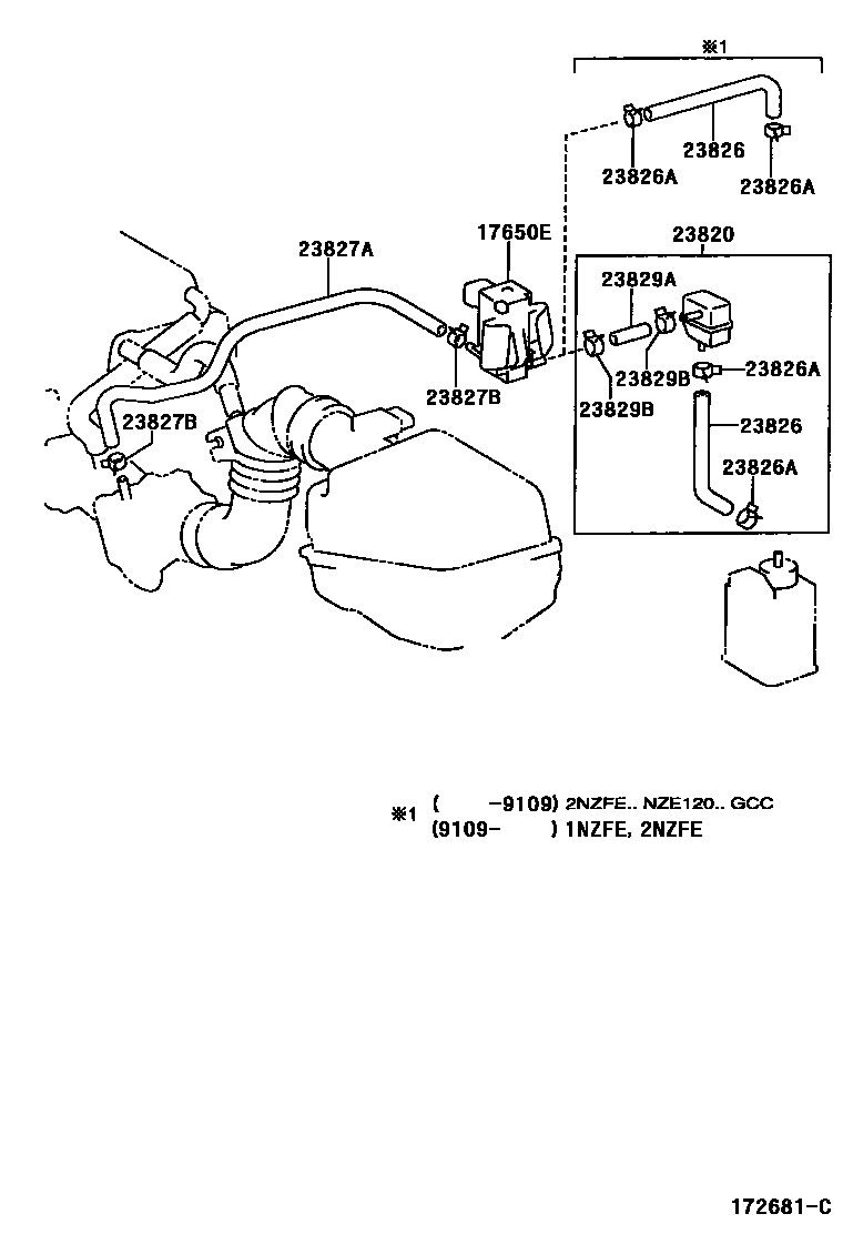 Toyota COROLLA vacuum tube EPC diagram — 172681C