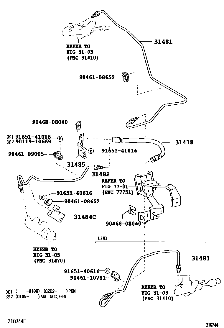Toyota COROLLA 离合器踏板和挠性软管 EPC diagram — 310744I
