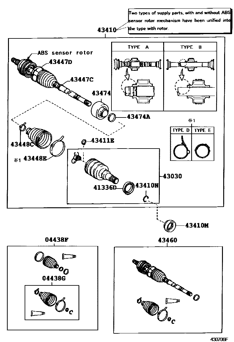 Toyota COROLLA Front Drive Shaft EPC diagram — 430706F