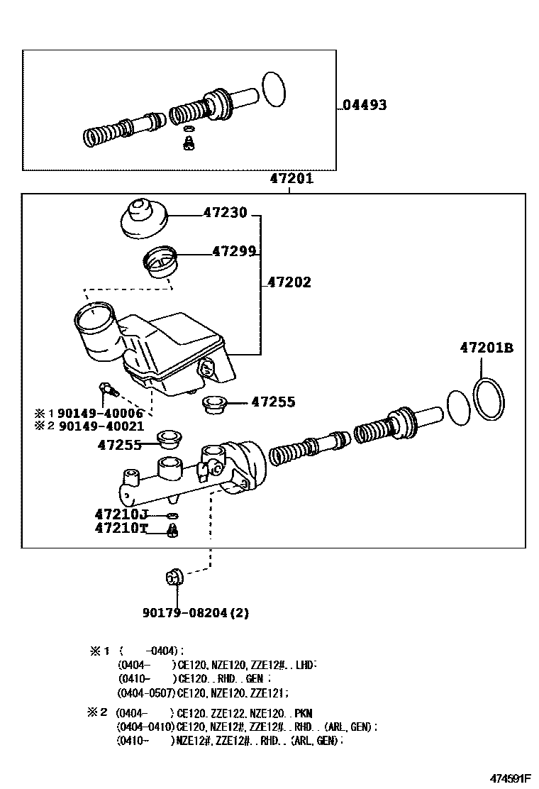 Toyota COROLLA 制动总泵 EPC diagram — 474591F