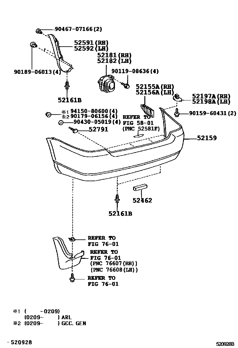 Toyota COROLLA 后保险杠及附件 EPC diagram — 520928B