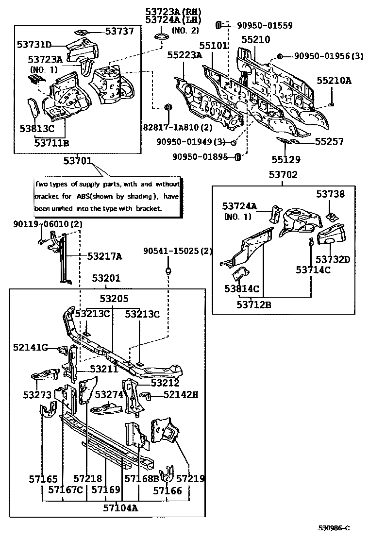 Toyota COROLLA 前翼子板挡泥板和前围板 EPC diagram — 530986C