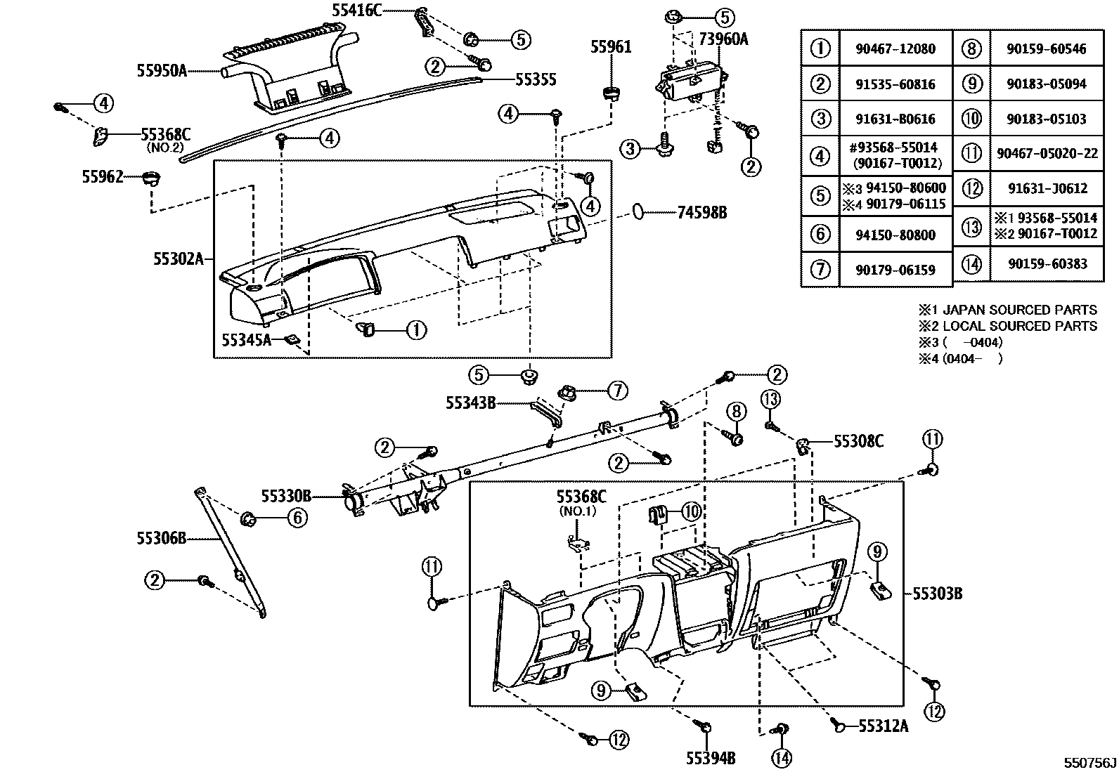 Toyota COROLLA 仪表板和手套箱 EPC diagram — 550756J