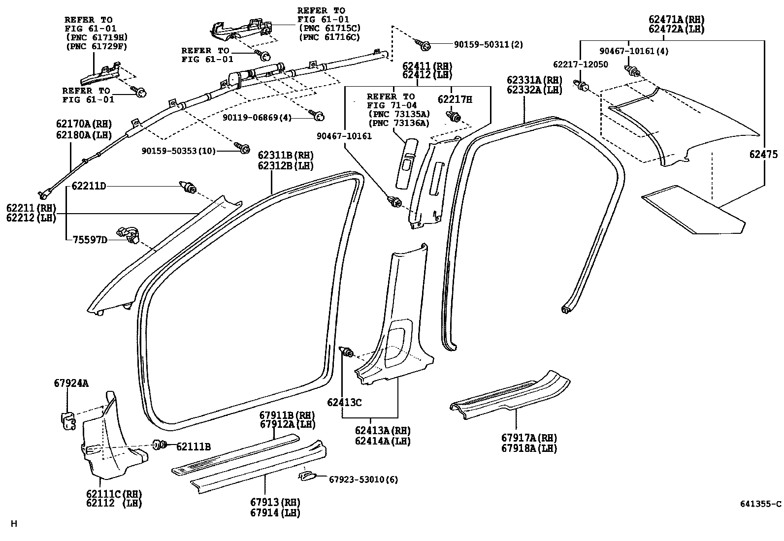 Toyota COROLLA 内饰板和车门防水胶条 EPC diagram — 641355C