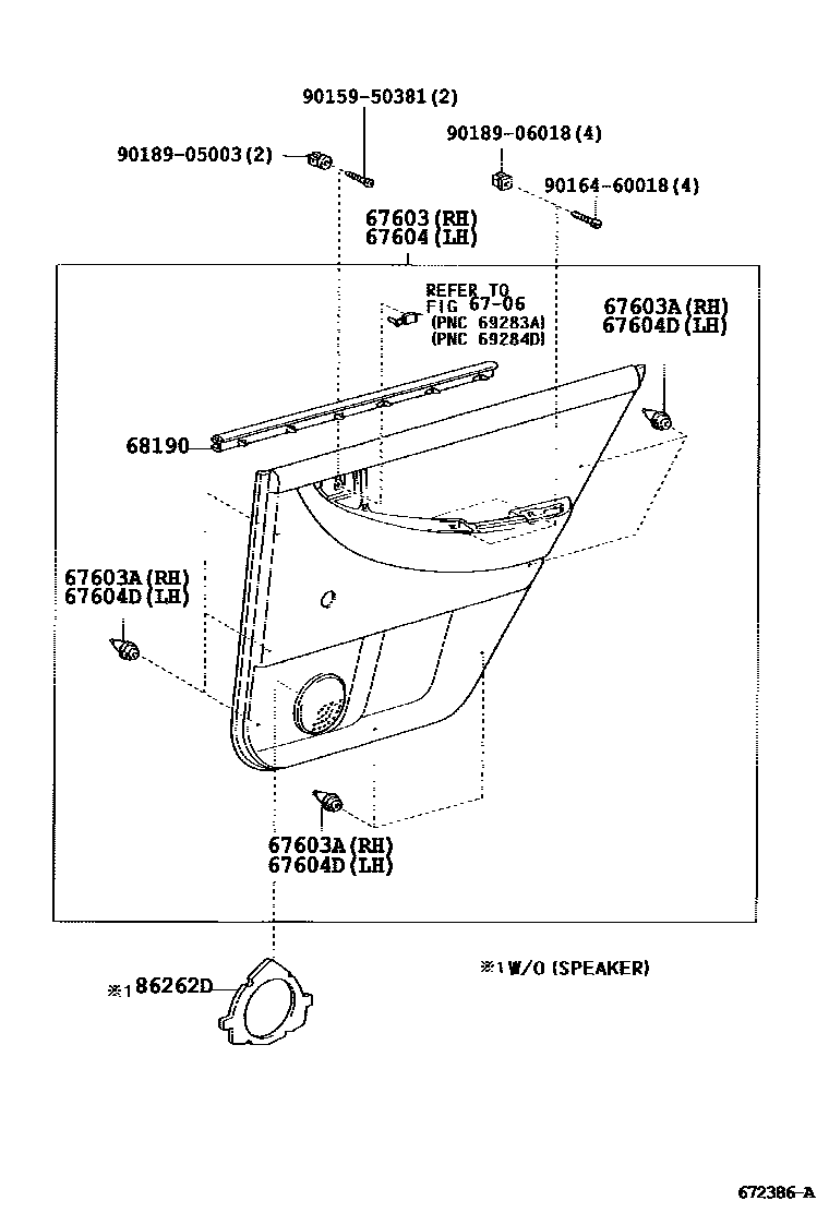 Toyota COROLLA 后门板和后门玻璃 EPC diagram — 672386A