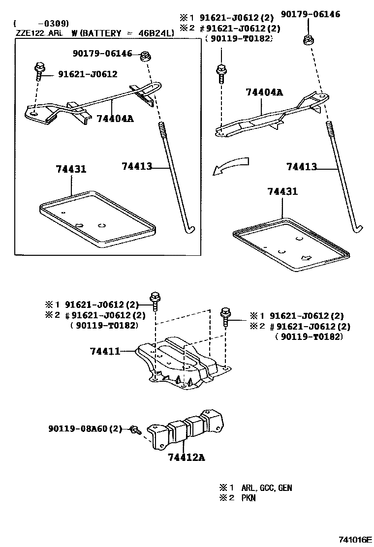 Toyota COROLLA battery holder EPC diagram — 741016E