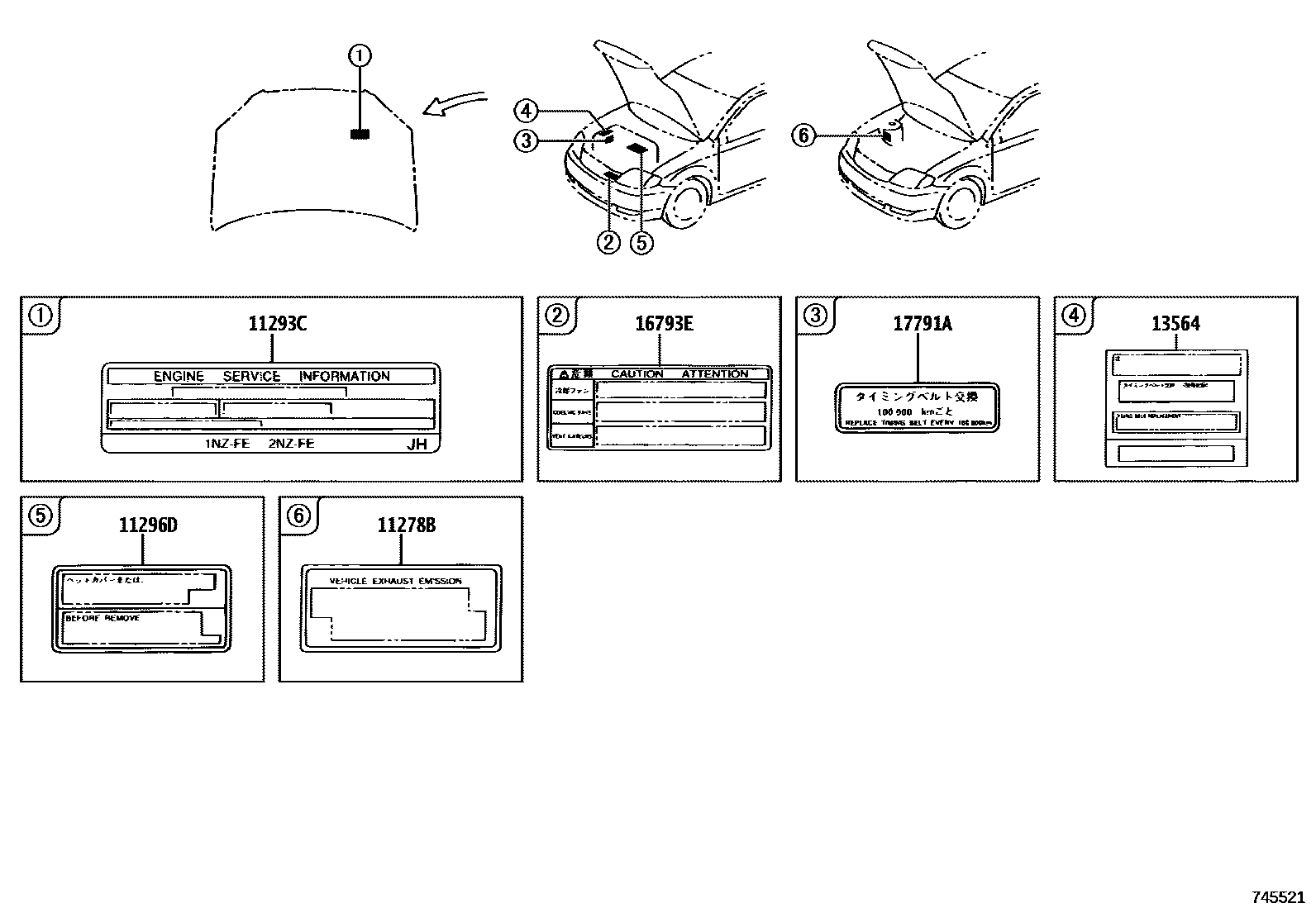 Toyota COROLLA 警示铭牌(车外和车内) EPC diagram — 745521