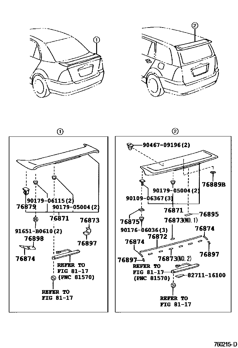 Toyota COROLLA 挡泥板和扰流板 EPC diagram — 760215D