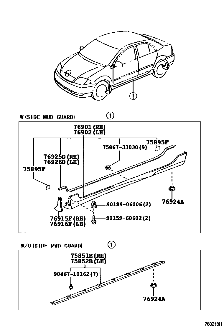 Toyota COROLLA 挡泥板和扰流板 EPC diagram — 760218H