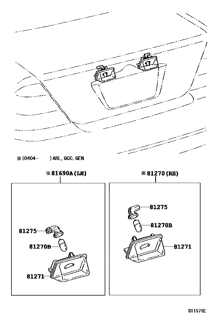 Toyota COROLLA 后牌照灯 EPC diagram — 811571E