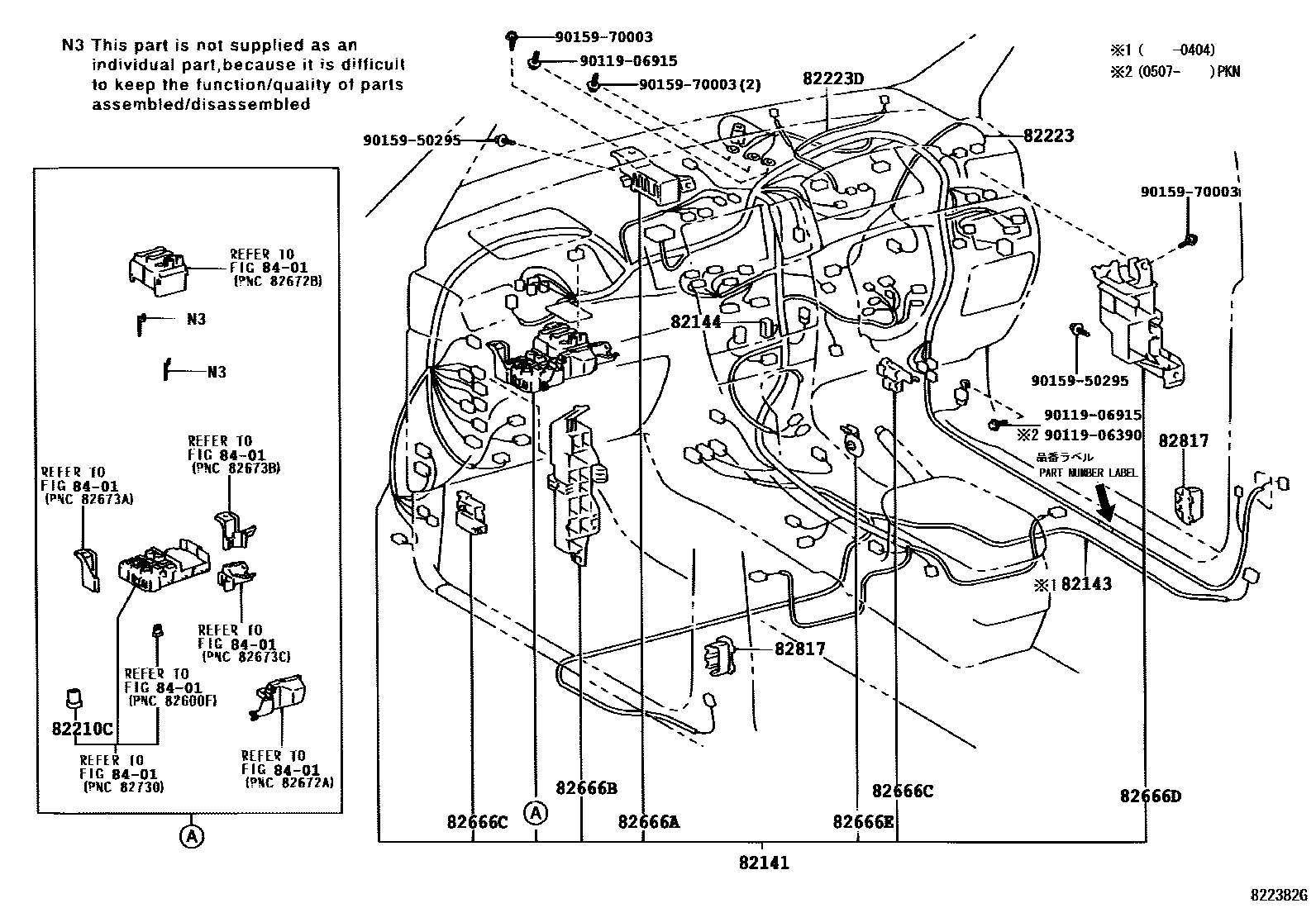 Toyota COROLLA 线束和卡夹 EPC diagram — 822382G