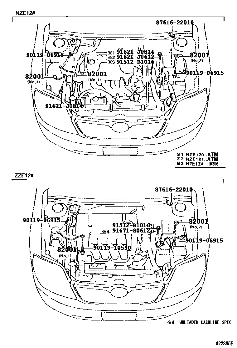 Toyota COROLLA 线束和卡夹 EPC diagram — 822385E