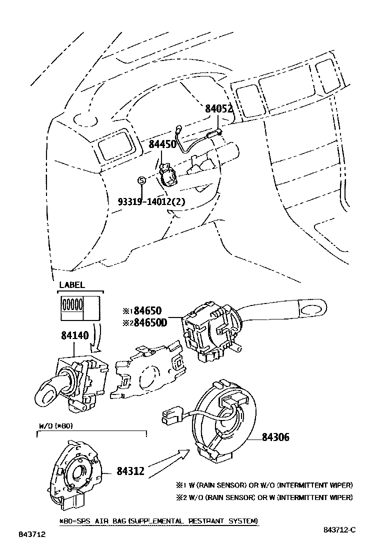 Toyota COROLLA 开关和继电器和ECU EPC diagram — 843712C