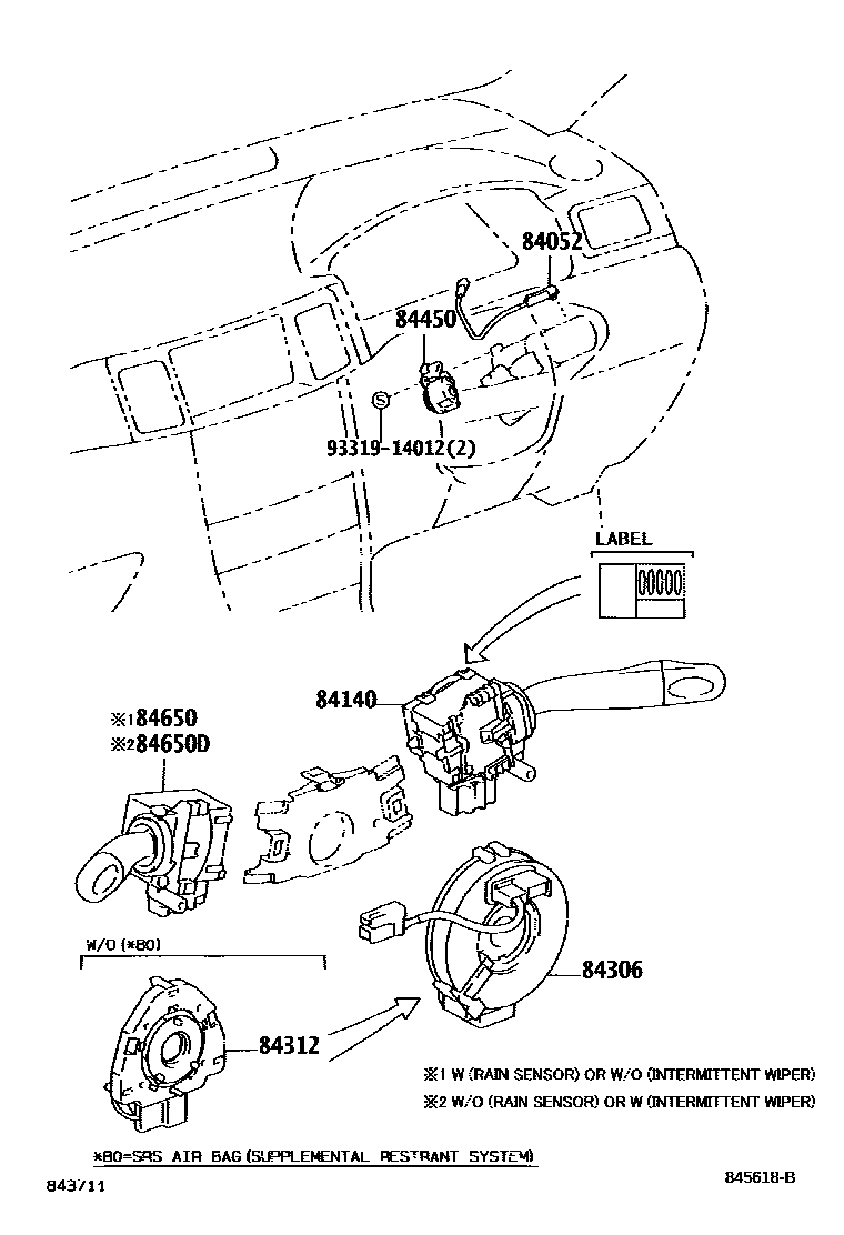 Toyota COROLLA 开关和继电器和ECU EPC diagram — 845618B