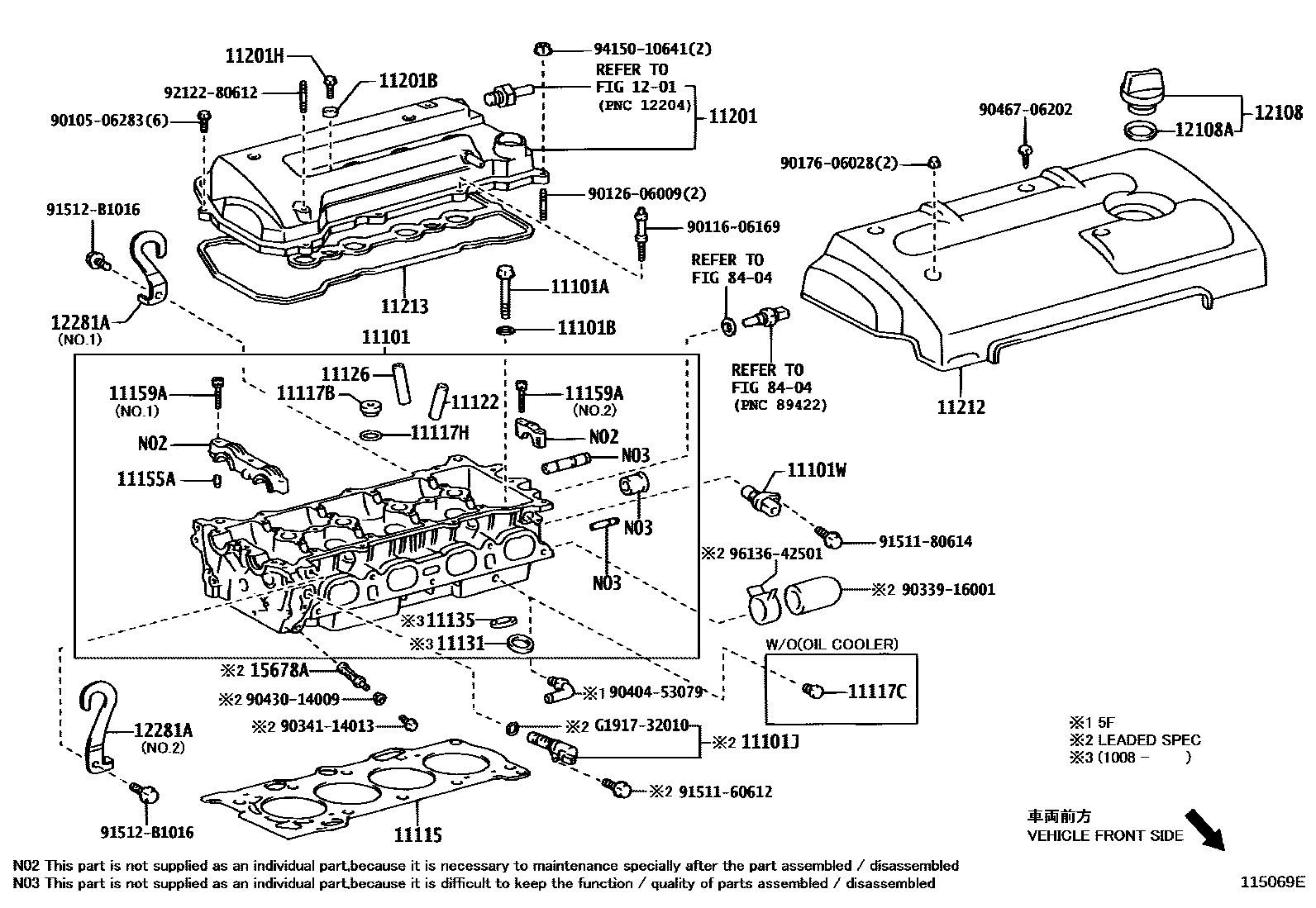 Toyota COROLLA Cylinder Head EPC diagram — 115069E