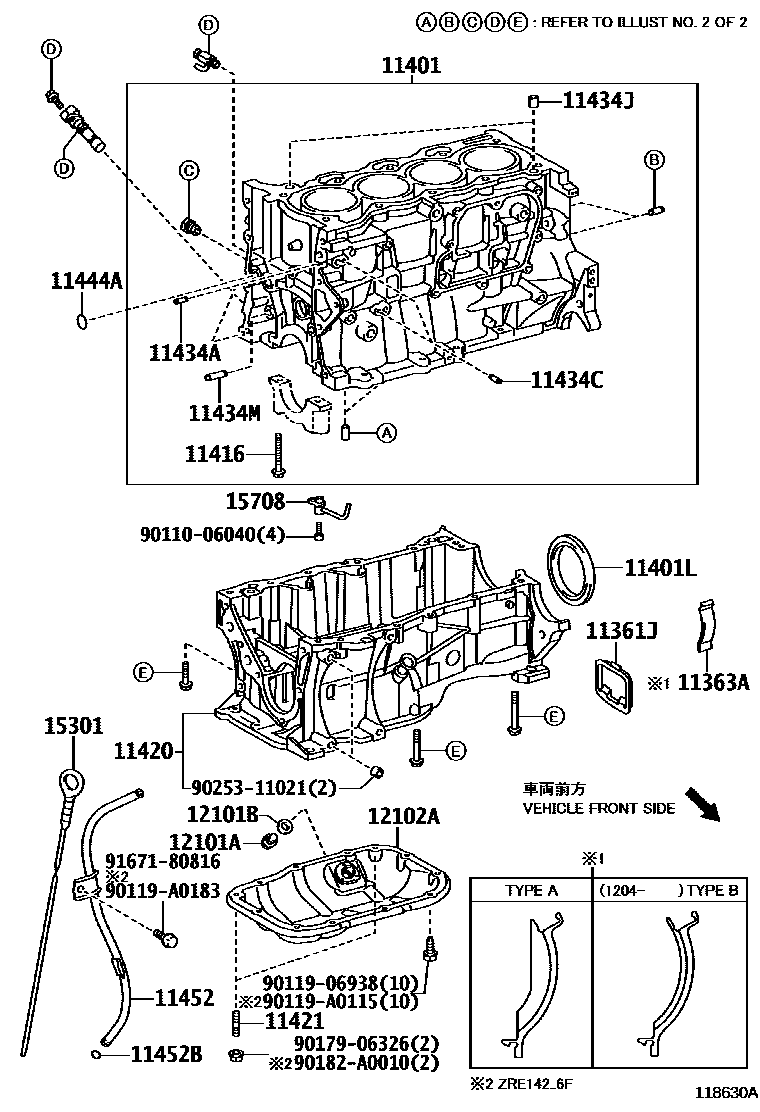 Toyota COROLLA Cylinder Block EPC diagram — 118630A