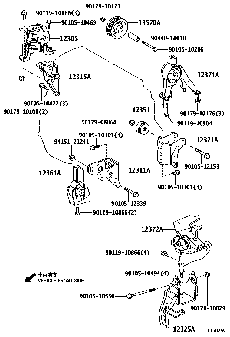 Toyota COROLLA Engine Mounting EPC diagram — 115074C