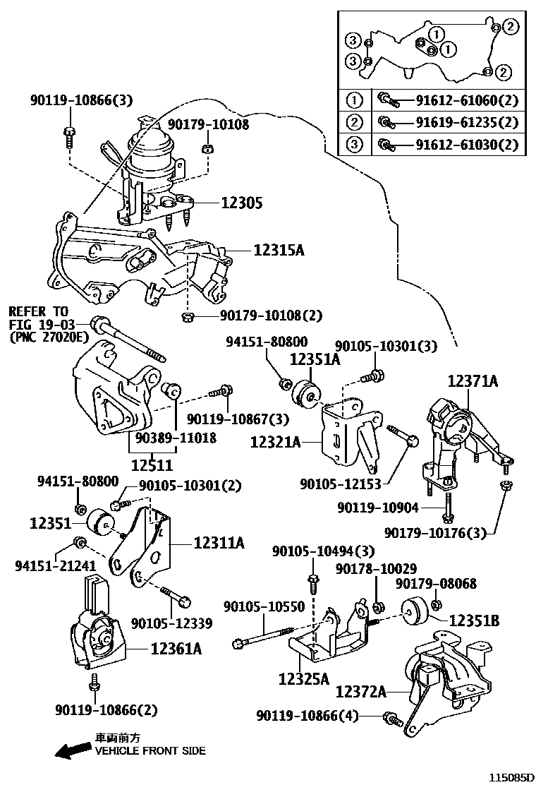 Toyota COROLLA Engine Mounting EPC diagram — 115085D