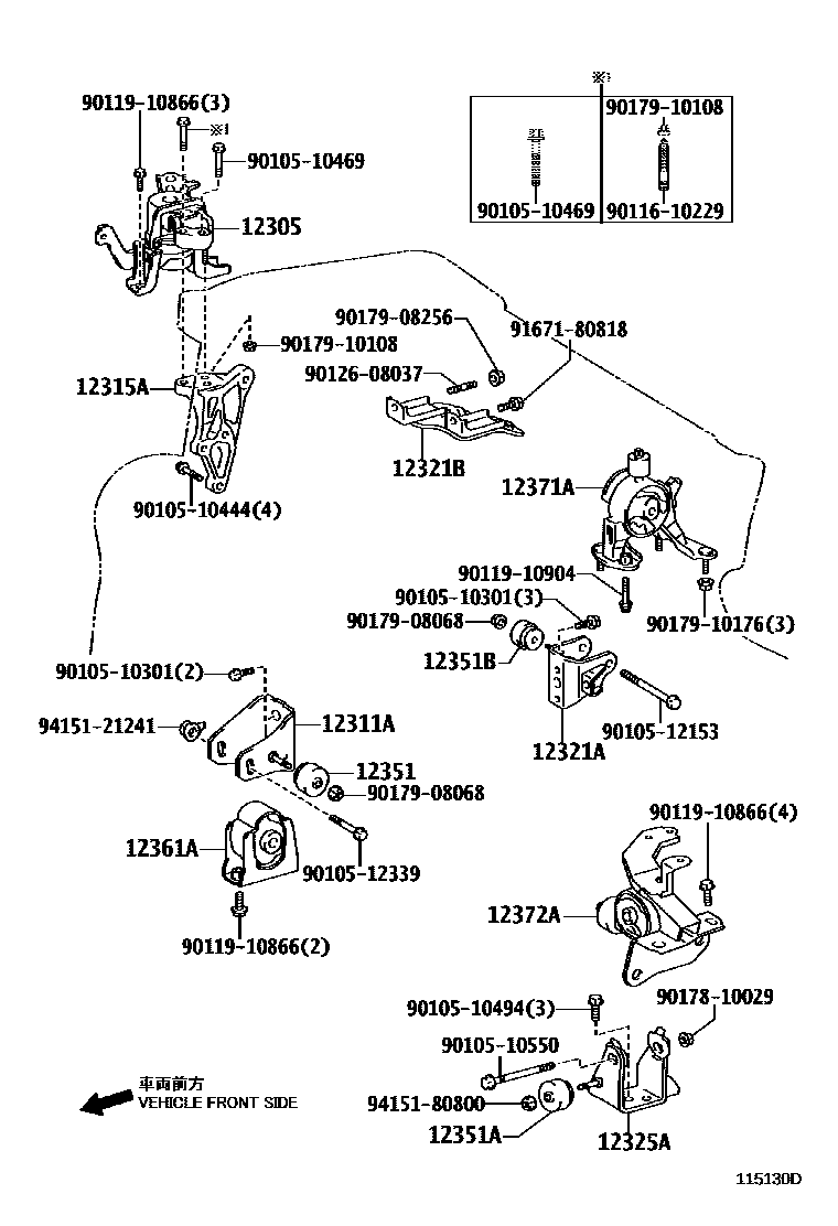 Toyota COROLLA Engine Mounting EPC diagram — 115130D