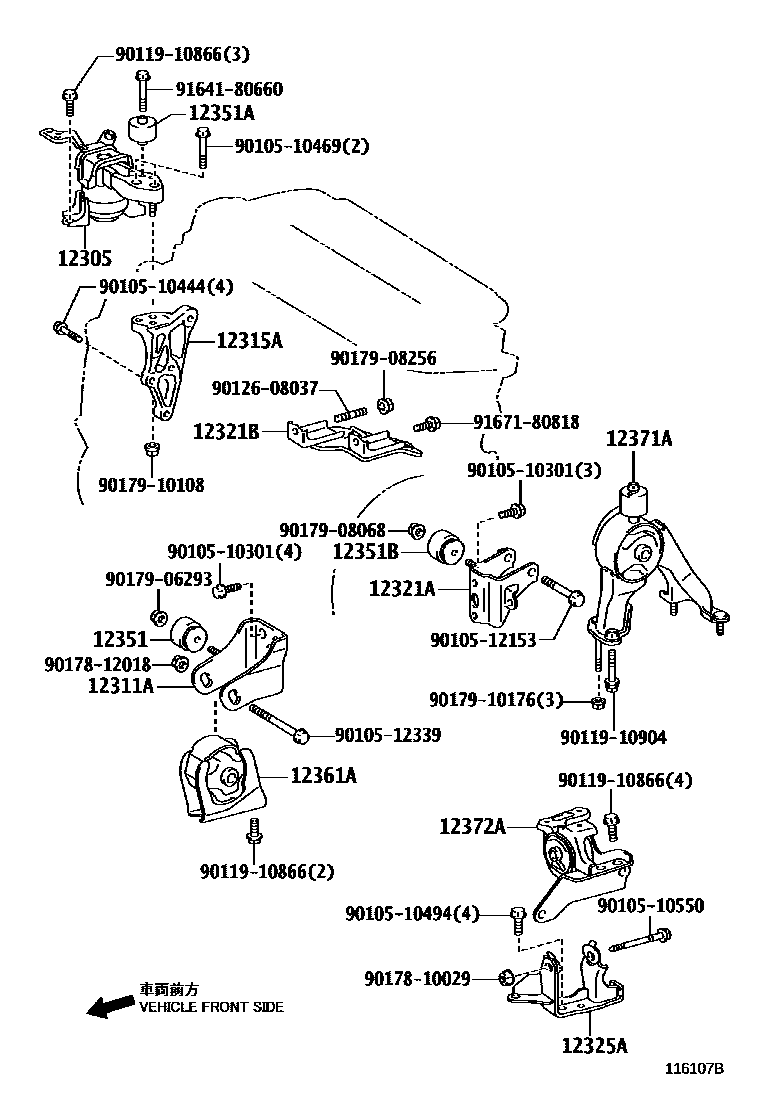 Toyota COROLLA Engine Mounting EPC diagram — 116107B