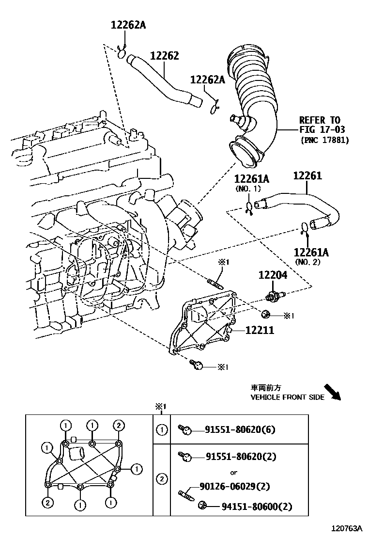 Toyota COROLLA Ventilation Hose EPC diagram — 120763A