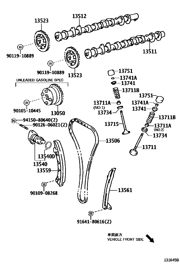 Toyota COROLLA Camshaft & Valve EPC diagram — 131645B