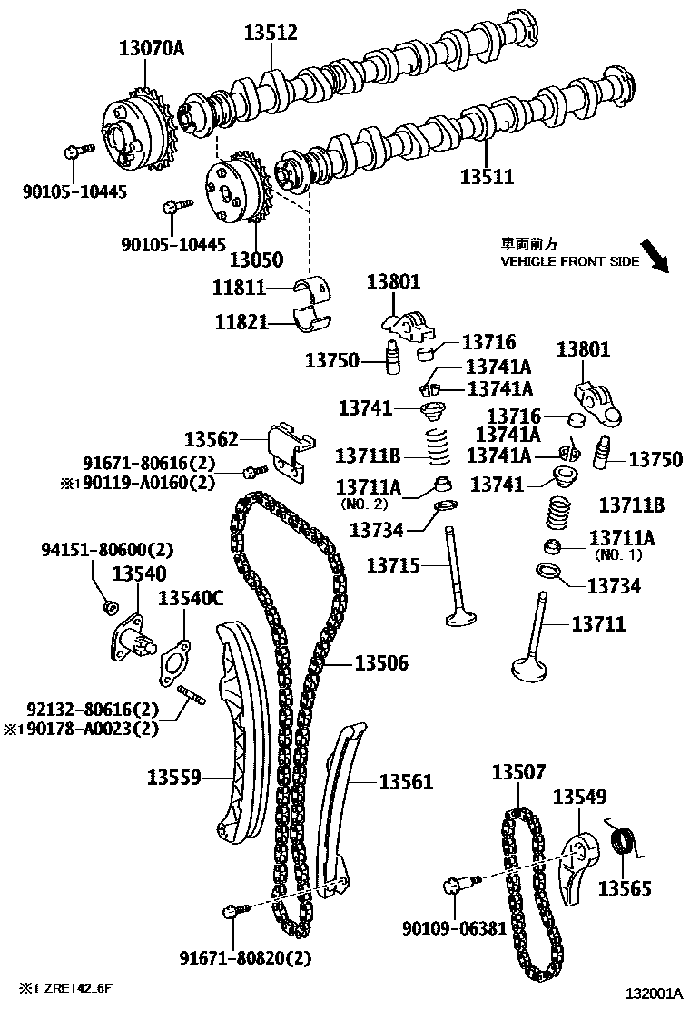 Toyota COROLLA Camshaft & Valve EPC diagram — 132001A