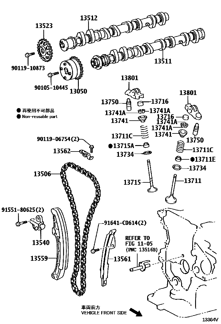 Toyota COROLLA Camshaft & Valve EPC diagram — 13364V