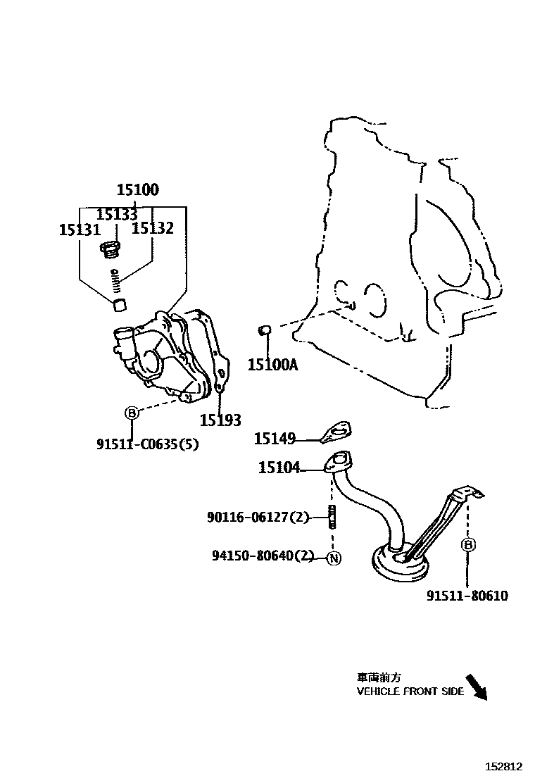 Toyota COROLLA Engine Oil Pump EPC diagram — 152812