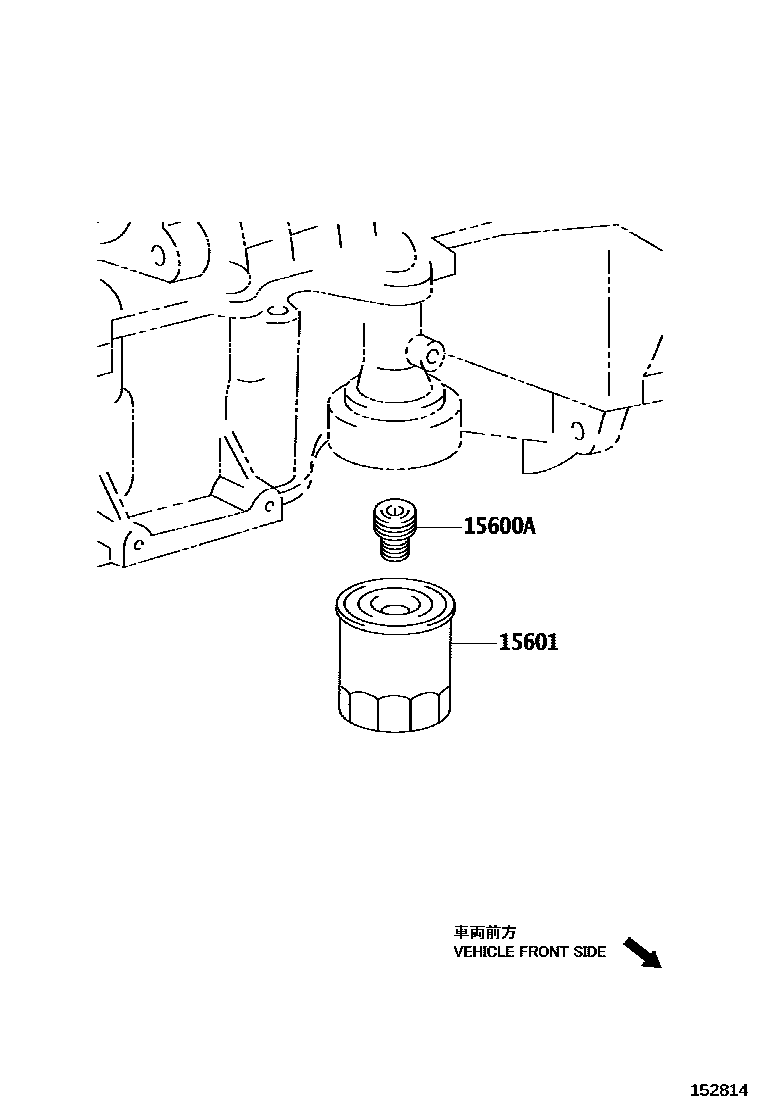 Toyota COROLLA Oil Filter EPC diagram — 152814