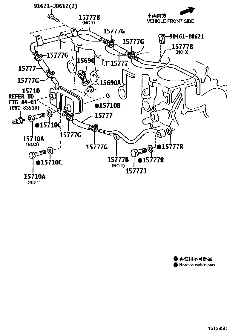 Toyota COROLLA Engine Oil Cooler EPC diagram — 151395C